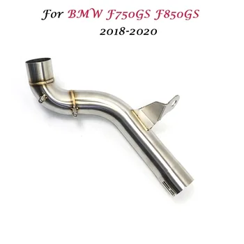 F750GS F850GS รถจักรยานยนต์ท่อไอเสียกลาง Link ท่อเชื่อมต่อ Slip On Connector สําหรับ BMW F750 F850 F 750 850 GS ADV 2020 2019 1