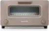 The Toaster Steam Oven Toaster 5 Cooking Modes: Sandwich Bread, Artisan Bread, Pizza & Pastry, Oven  Precise Heat Control 1