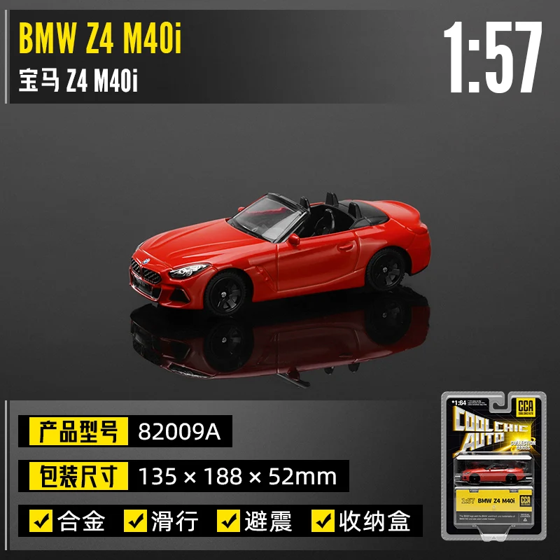 BMW Z4 M40I