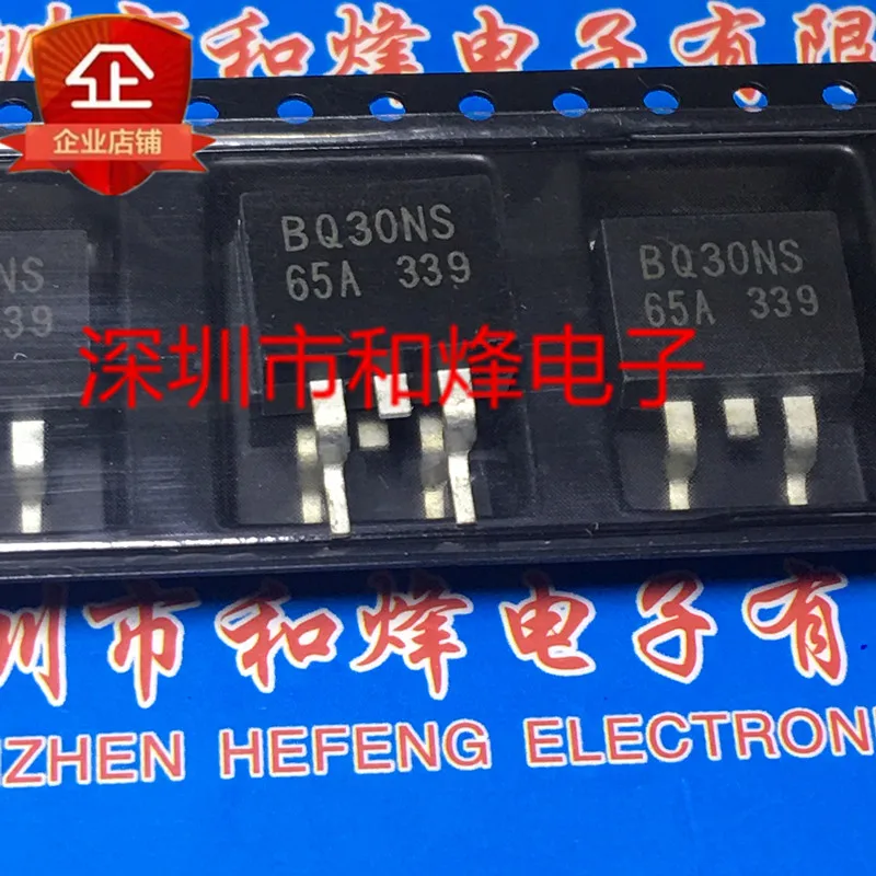 

5PCS-10PCS RBQ30NS65A TO-263 65V 30A NEW AND ORIGINAL ON STOCK
