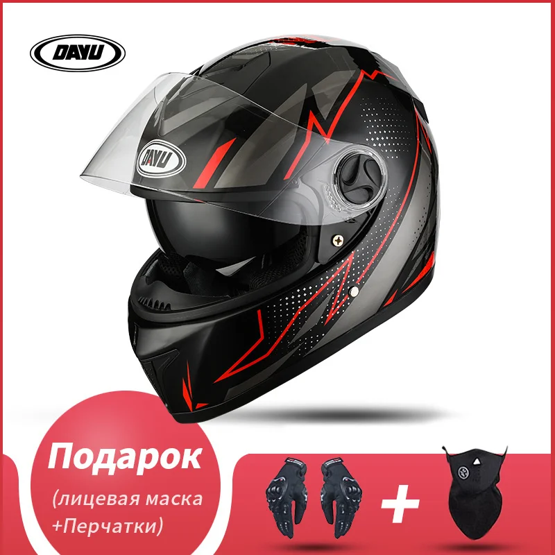 Casco Moto Per Adulti Moto Elmet Full Face Modular Dual Lens Double Visor Caschi Motocross
