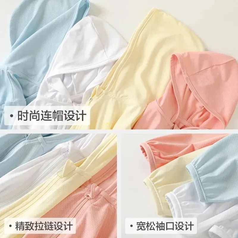 Summer Baby Girls Boys Ice Silk Jacket Kids Cartoon Printed Cardigan Outerwear Toddler Sun Protection Coat Children's Clothing