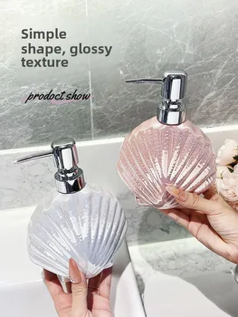 Creative เซรามิคเชลล์เจลทําความสะอาดมือขวดโรงแรมหรูอุปกรณ์ห้องน้ําแชมพูขวดโลชั่นเครื่องจ่ายสบู่ 1