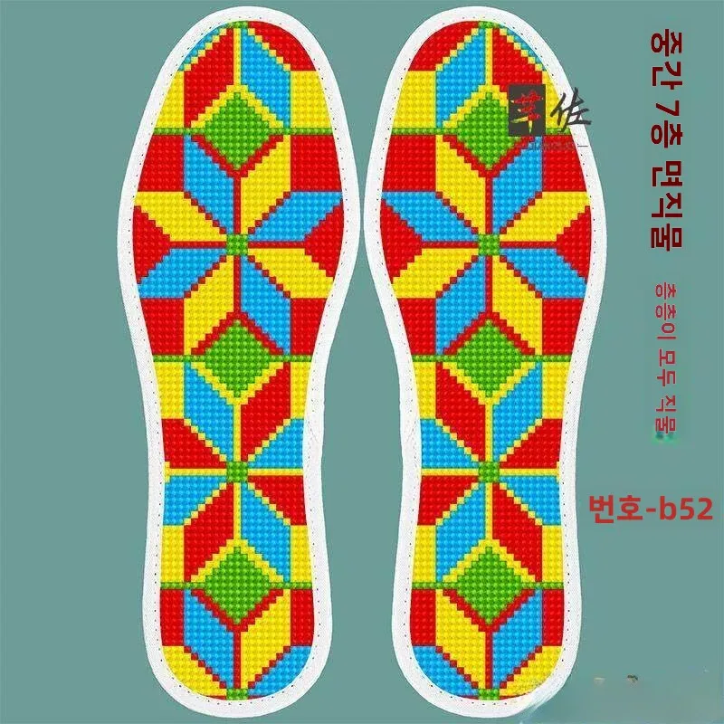 남성용 크로스 스티치 두꺼운 신발 깔창 수제 자수 냄새 방지 편안하고 통기성 좋은 반제품