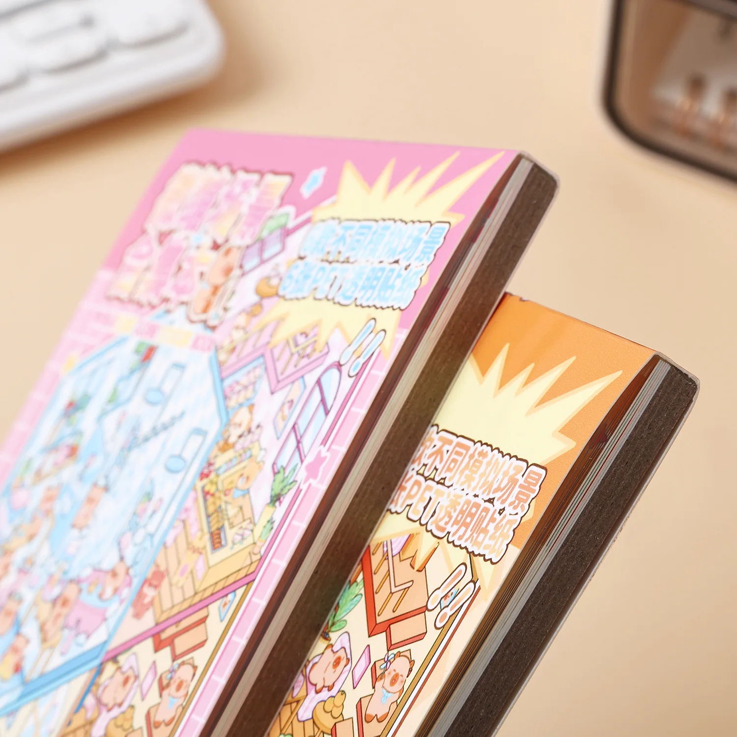 귀여운 미니어처 장면 모음집 (핀셋 포함) 수제 DIY 스트레스 해소 스티커북 여가 시간에 즐길 수 있는 완벽한 선물