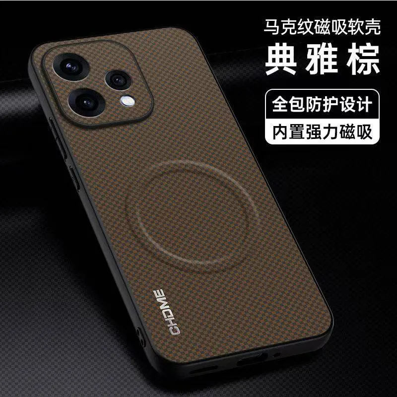 Oppo Reno 15 5G Magnetic Silicone Shockproof Protective Case