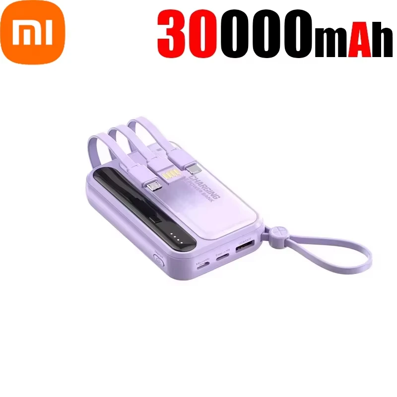 Purple 30000mAh