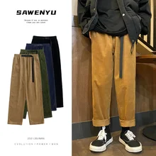 

Corduroy Trousers Men Women Autumn Winter Textured Casual Wide Leg Pants Fashion Recommend 2022 New Flash Sale Black Khaki