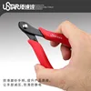 Stainless Steel Bar / Copper Bar Metal Wire Pipe Cutting Pliers Are Used For Modeling Tool Hobby Accessory 3