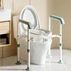Disabled Toilet Booster Elderly Household Chair Cushion Assist Frame, Disability Aids Mobile Toilet Seat Heightener Armrest Rack 1