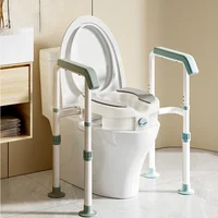 Disabled Toilet Booster Elderly Household Chair Cushion Assist Frame, Disability Aids Mobile Toilet Seat Heightener Armrest Rack 1