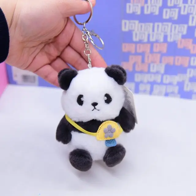 パンダドール キーホルダー付き 黒と白