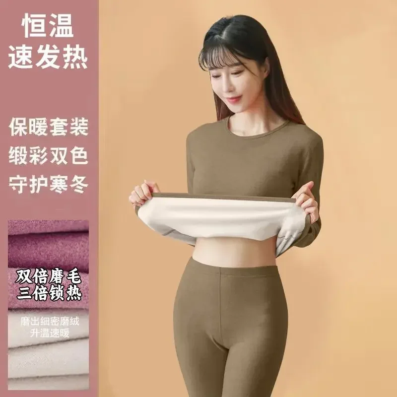 Coffee color