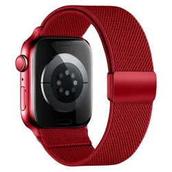 Magnetic Nylon Watch Strap Bracelet in Various Sizes - S11 S10 - 42mm (R)