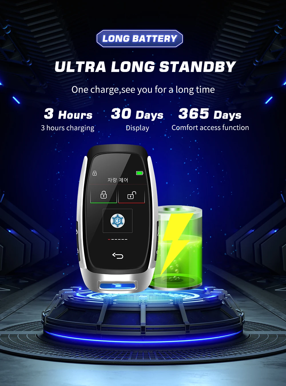 CF920 schermo LCD a chiave intelligente modificato universale per Audi per VW per Hyundai comodo accesso senza chiave blocco automatico coreano/inglese - S206460e9c2004d14bc2494304f6c05b20