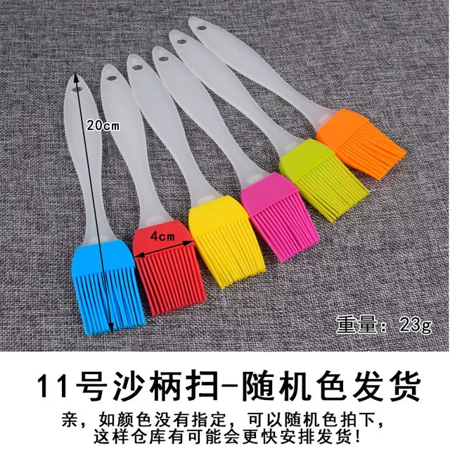 Random color 1PCS-94