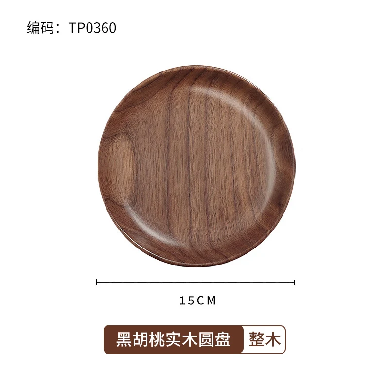 TP0360