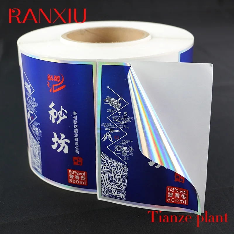 Custom Various materials of self-adhesive labels, transparent paper, waterproof and flame retardant product label stickers phomemo m110 thermal labels adhesive paper transparent round paper 1 57 x1 57 sticky thermal labels printer paper for m200 m221