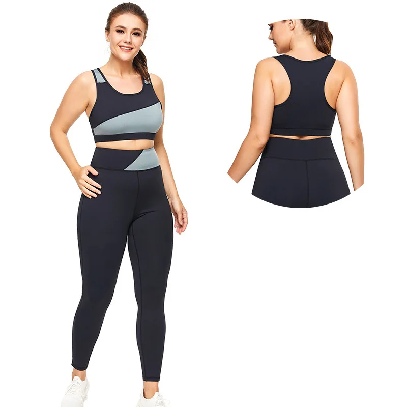 

Women Fitness 2 Piece Suit Seamless Athletic Yoga Set Sports Bra and High Waist Leggings Workout Tights Jogging Gym Clothes