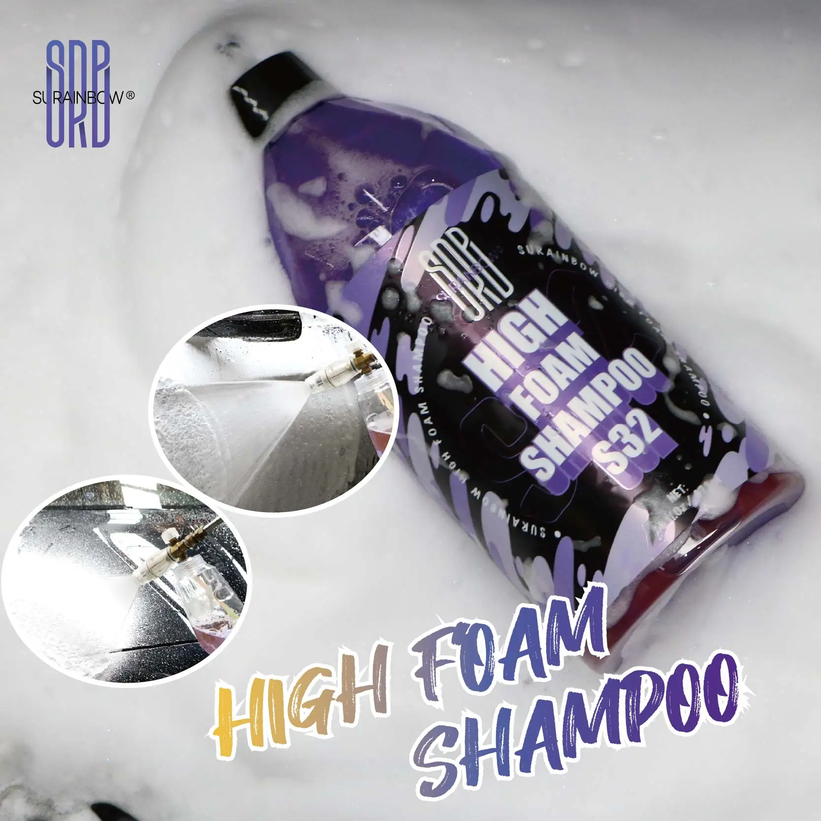 High Foam Soap- High Suds Car Wash,PH Neutral Formulation works great With Foam Cannons,Leaves Behind A Streak Free,Maximum Suds 4