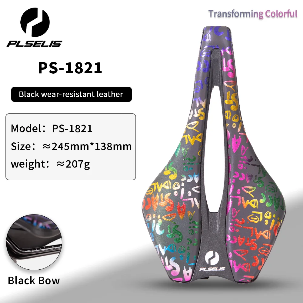 Plselis-超軽量自転車サドル,3Dカーボンファイバーベースオプション