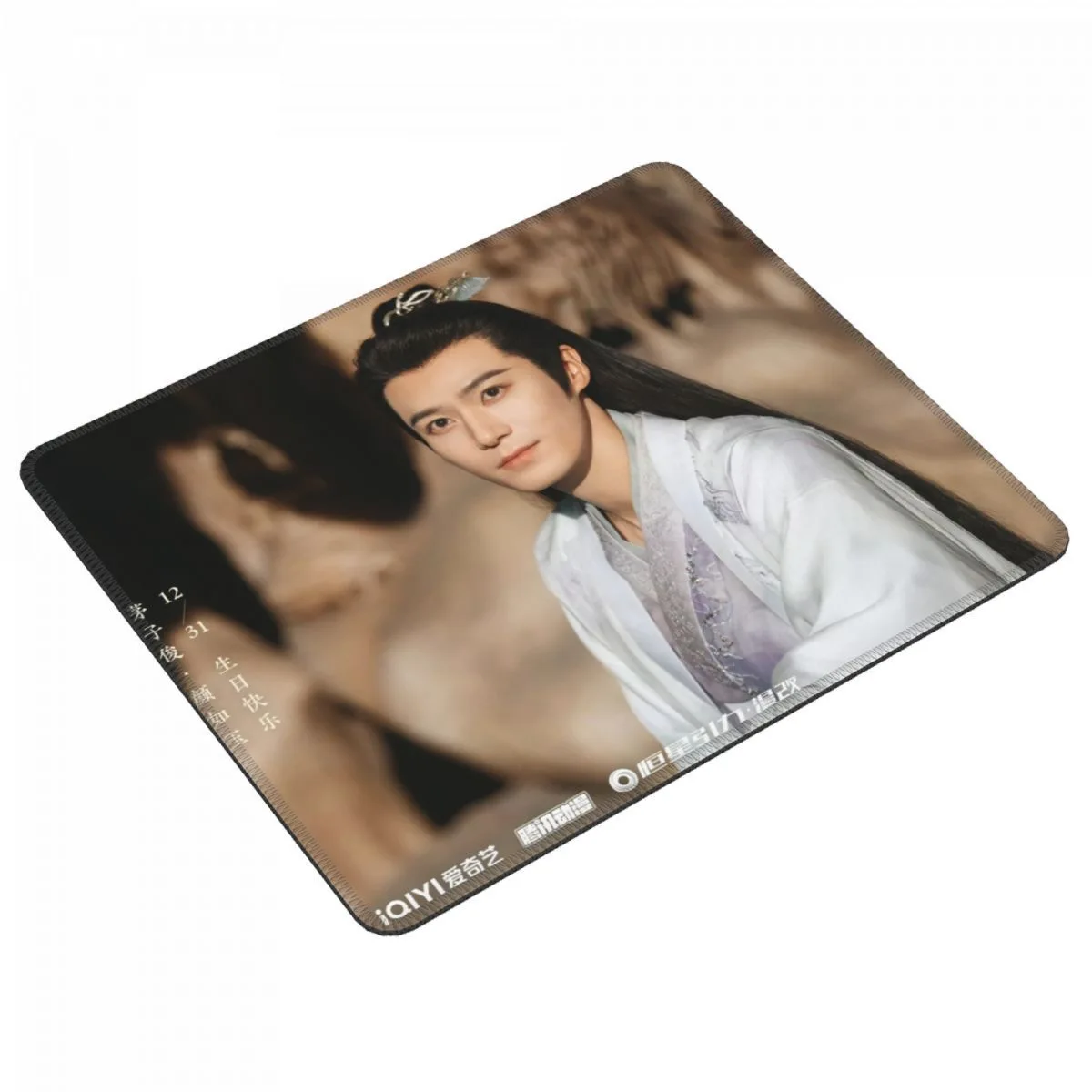 Gong Jun Yang Mi 포스터 컴퓨터 고무 마우스 패드, TV Fox Spirit Matchmaker Red-Moon 팩트 드라마 스틸 사진 데스크 매트, 머그잔 블로터