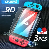 1 / 2 / 3PCS Screen Protectors Film 1