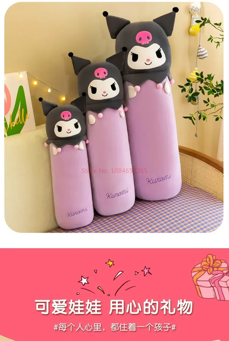 Animal Plush Toy Doll Pillow Children And Girls Lovely Sleeping Pillow – 100Cm