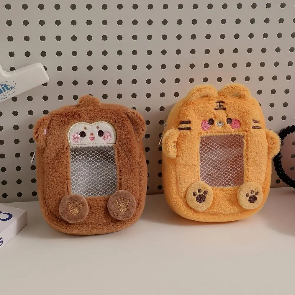 다기능 봉제 곰 강아지 토끼 호랑이 호랑이 거치대, 키체인, 포토카드, 지퍼 비주얼 카드 지갑, 선물, 제로 지갑