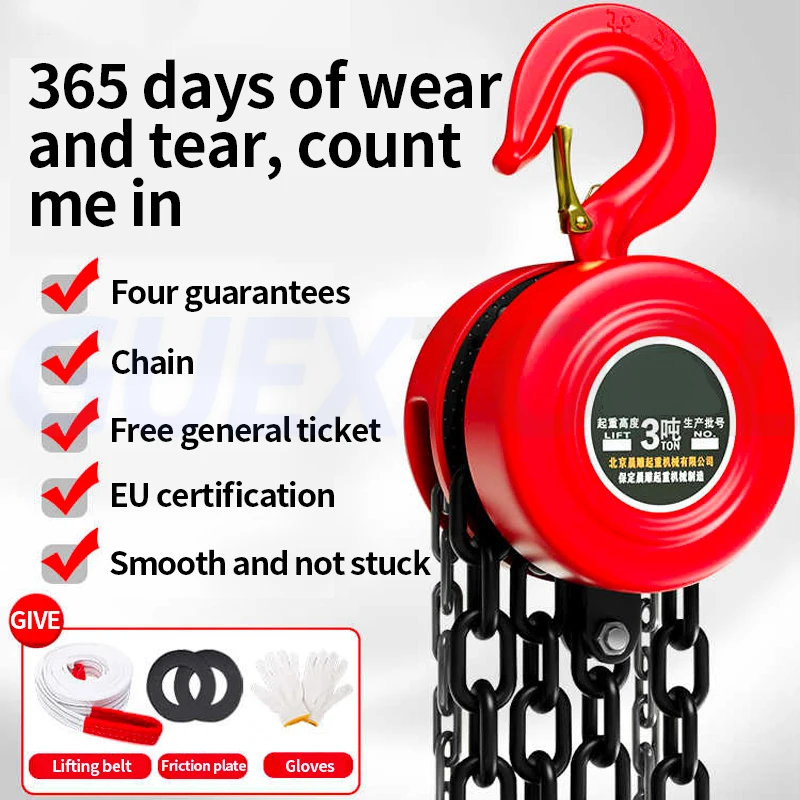 Pulling Wrench Hoist Manganese Steel Hook Hand Chain Hoist Portable Lever Block Inverted Chain Tightener Traction Lifting