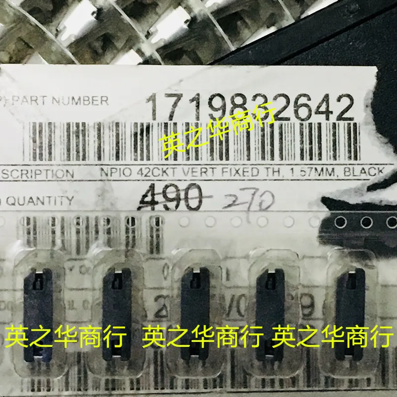 

2pcs original new 1719832642 01719832642 171983-2642