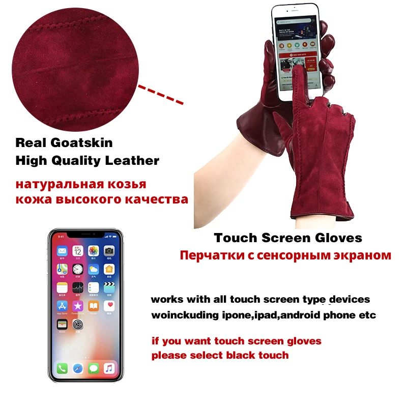 Leather Gloves Women's Leather Gloves Genuine Suede Winter Gloves