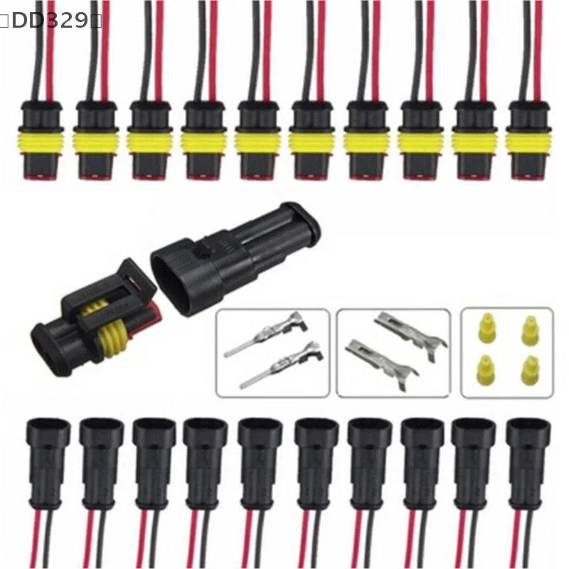 〔DD329〕5pcs 2Pin Car Waterproof Electrical Connector Plug With Wire AWG Marine Flame Retardant  Automotive Electrical Connector
