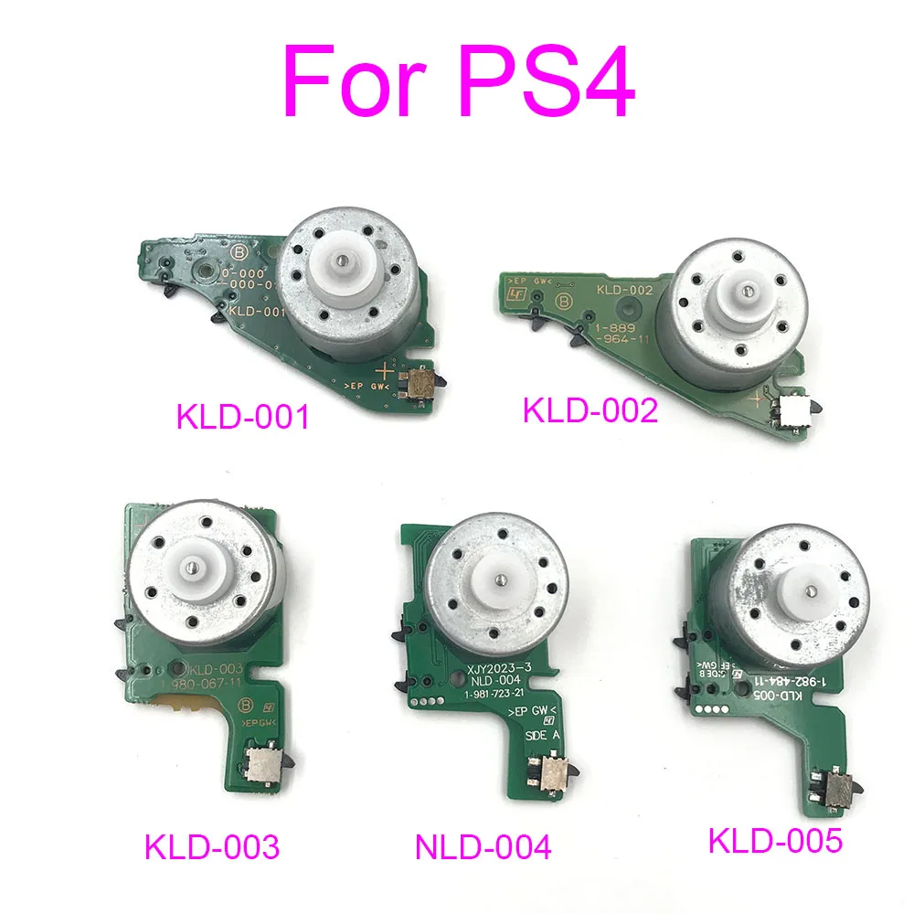 PS4用は1000 1100 1200スリムプロコンソール · ドライブ方式