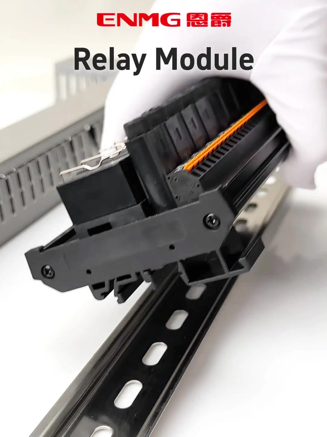 ENMG пружинное 8-позиционное реле 16-позиционный модуль постоянного тока 24 В 12