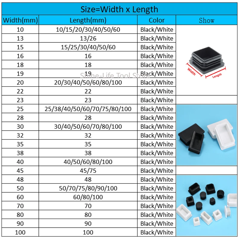 검정색 사각형 플라스틱 블랭킹 엔드 캡 10x10mm100x100mm 사각 튜브 내부 플러그 가구 다리 튜브 파이프 인서트 플러그