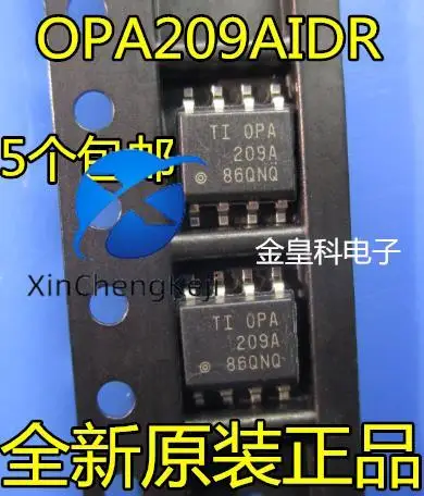 

10pcs original new 0PA209A OPA209AID OPA209AIDR SOP-8 operational amplifier