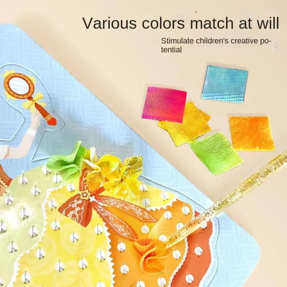 Рисунок 4 - Сделай Сам, игрушки