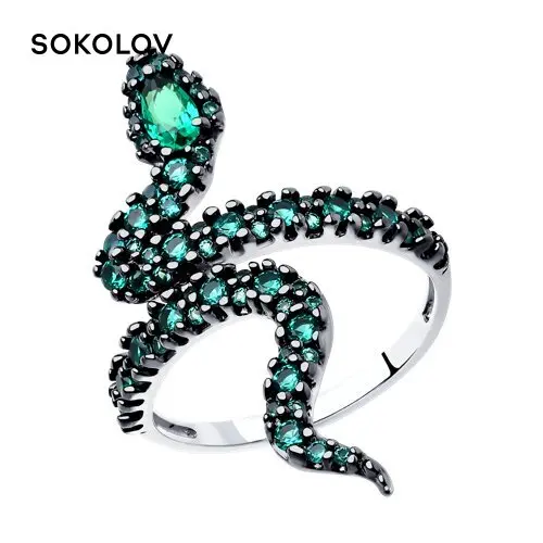 Sokolovsilverringwithcubiczirconia925silverwomensoriginal