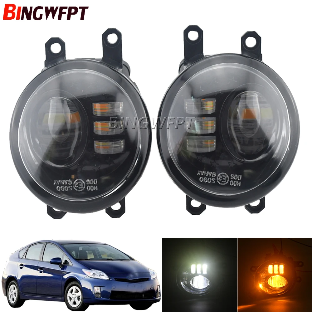 

2x Car Front Bumper Fog Light Assembly LED Daytime Running Lamp DRL H11 12V For Toyota Prius 2009 2010 2011 2012