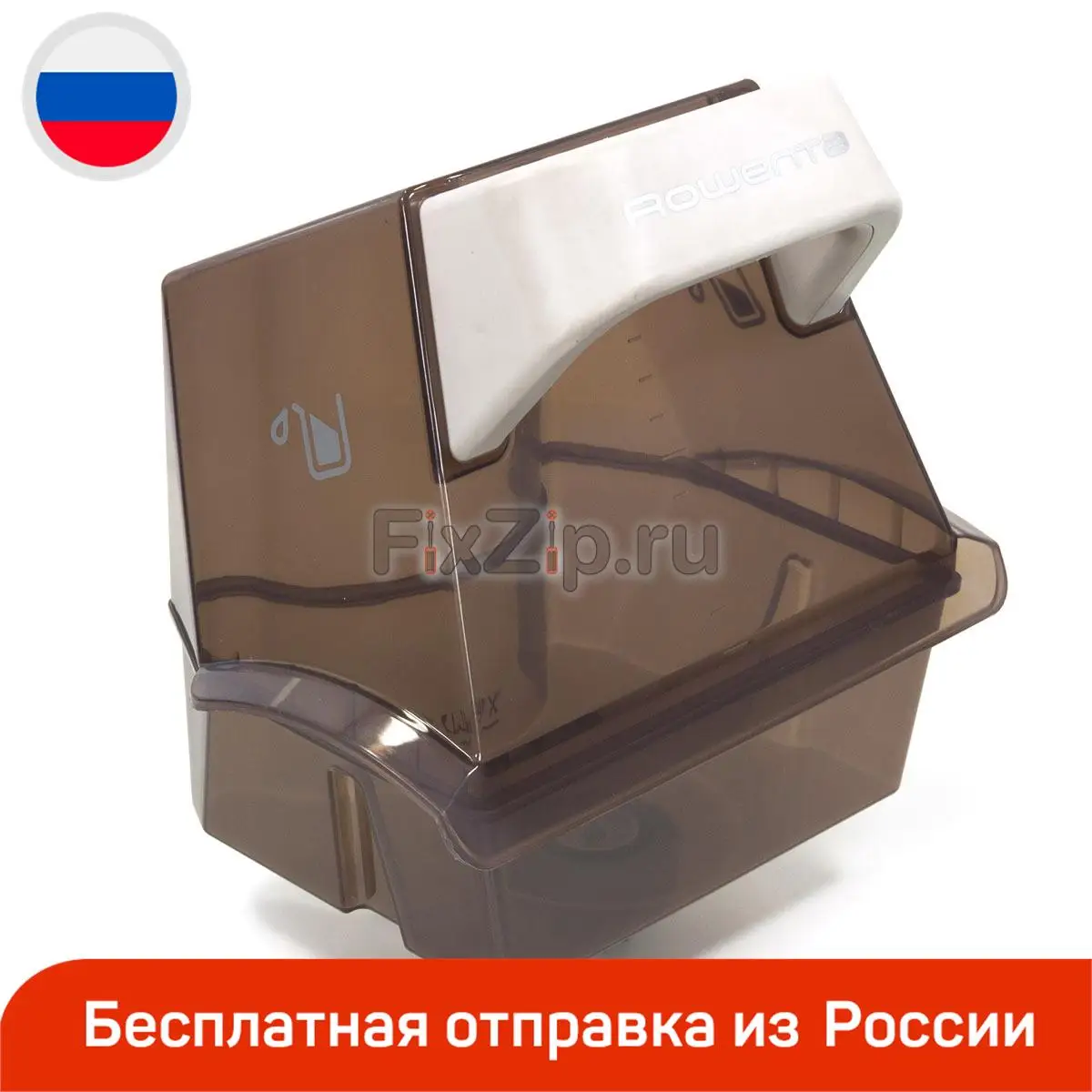 rowenta master valet steamer is6300d1