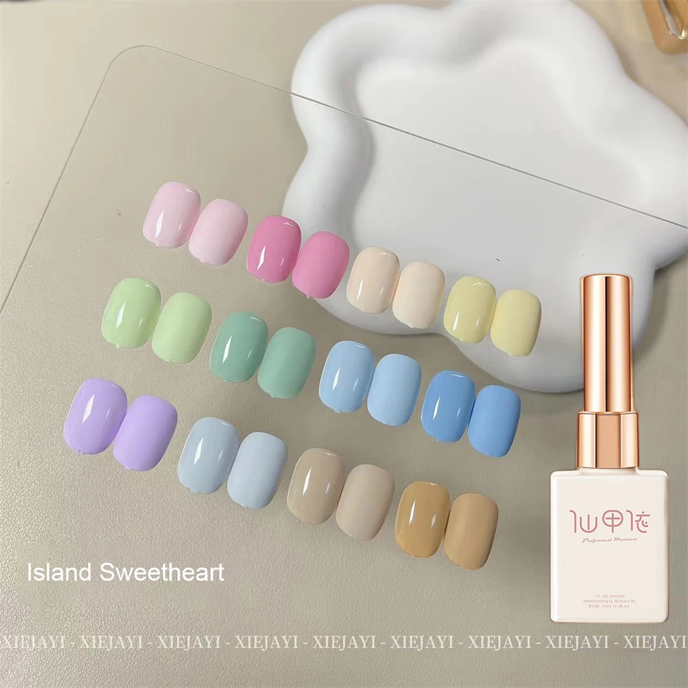 

Lasting Pirate Sweetheart Series Shining Nail Gel Iridescent Unique Nail Supplies Nail Polish Professional Quality Fashionable