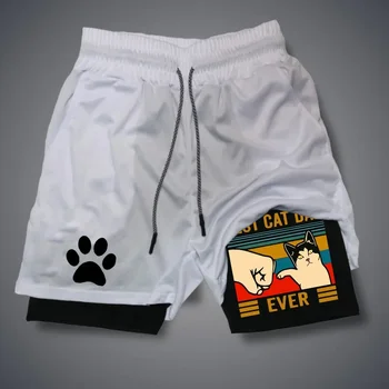 Running dog printed shorts, 1