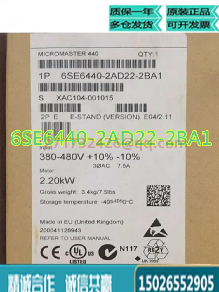 

6SE6440-2AD22-2BA1 new and original