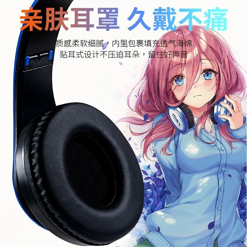 The Quintessential Quintuplets Nakano Miku Cartoon Creative