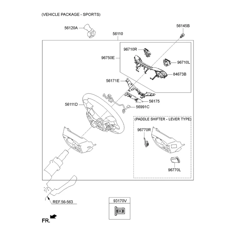 زر تحكم بلوتوث و الصوت للدركسون – هيونداي سوناتا 2...