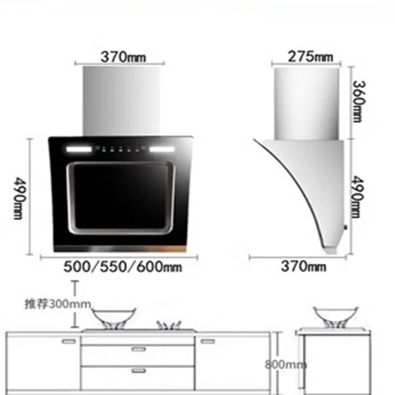 Рисунок 5 - Бытовая кухонная вытяжка из нержавеющей стали
