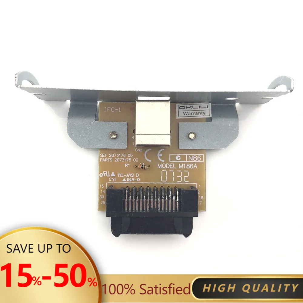 

Brean New UB-U05 M186A C32C823991 A371 USB Interface Card Epson H6000IV TM-T88V TM-H6000IV TM-T88IV T88V TM-T81 TM-T70 T81 T70