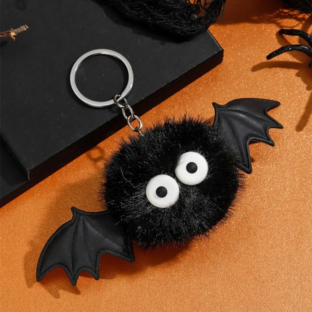 

Halloween Cute Plush Bat Keychain Plush Toy Doll School Bag Cute Accessories Plush Pendants Key Holder