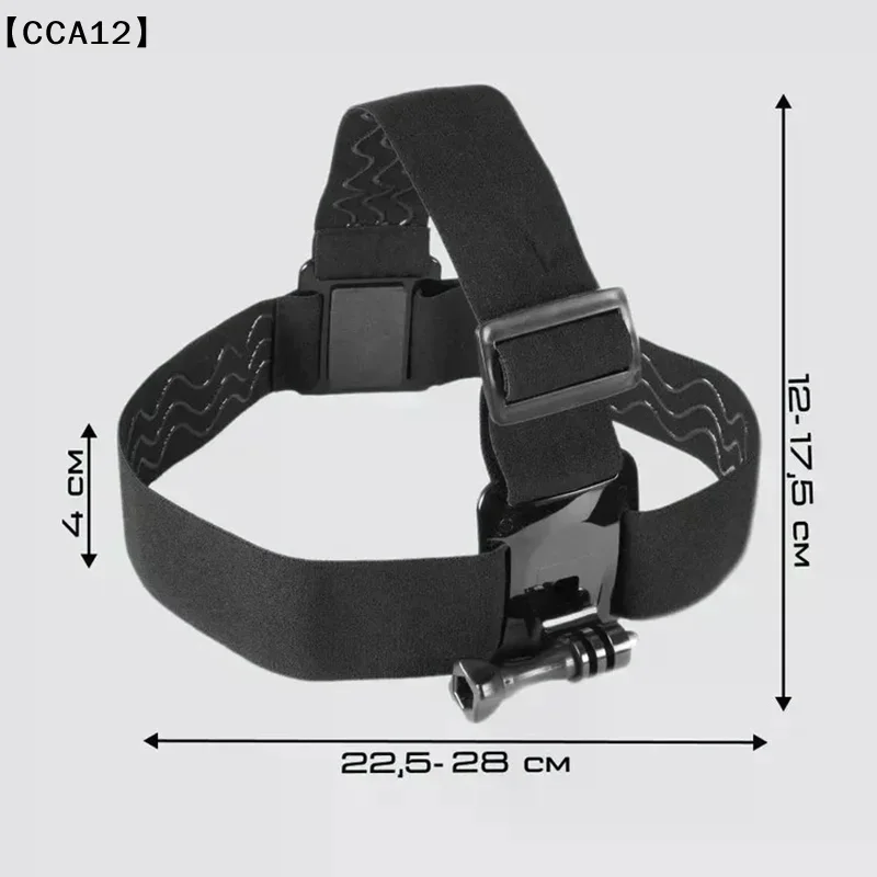 Hands-Free First-Person Video Headband for Smartphones & Action Cameras